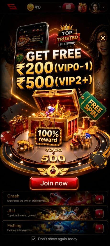 IS7 GAME
